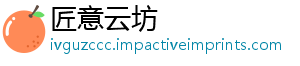 米饼怎么做-匠意云坊